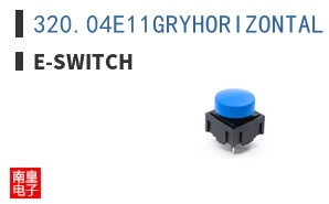 320.04E11GRYHORIZONTAL