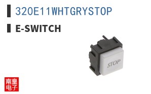 320E11WHTGRYSTOP