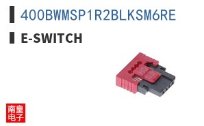 400BWMSP1R2BLKSM6RE