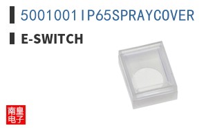 5001001IP65SPRAYCOVER