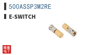 500ASSP3M2RE