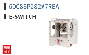500SSP2S2M7REA