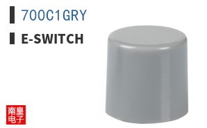 700C1GRY