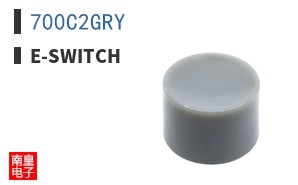700C2GRY