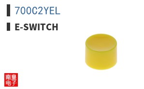700C2YEL