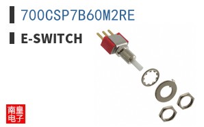 700CSP7B60M2RE