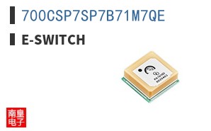 700CSP7SP7B71M7QE