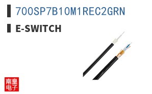 700SP7B10M1REC2GRN