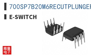 700SP7B20M6RECUTPLUNGER