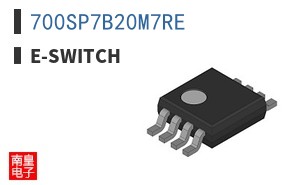 700SP7B20M7RE