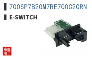 700SP7B20M7RE700C2GRN
