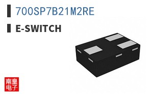 700SP7B21M2RE