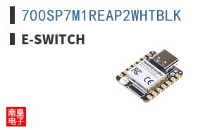 700SP7M1REAP2WHTBLK