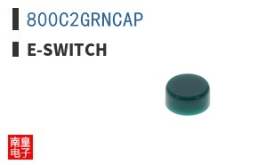 800C2GRNCAP