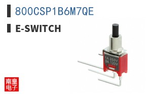800CSP1B6M7QE