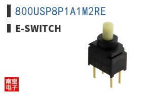 800USP8P1A1M2RE