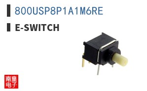 800USP8P1A1M6RE
