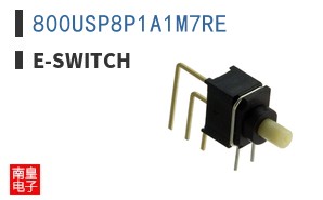 800USP8P1A1M7RE