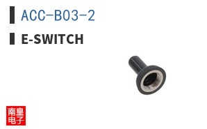 ACC-B03-2