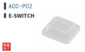 ACC-P02