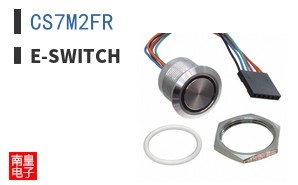 CS7M2FR