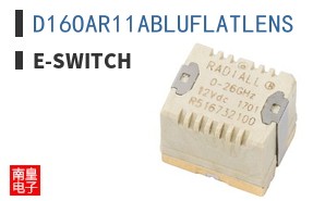 D16OAR11ABLUFLATLENS