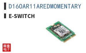 D16OAR11AREDMOMENTARY
