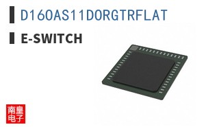 D16OAS11DORGTRFLAT