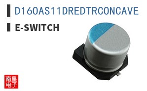 D16OAS11DREDTRCONCAVE