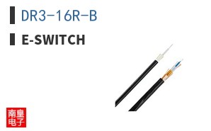 DR3-16R-B