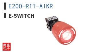 E200-R11-A1KR