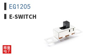 EG1205