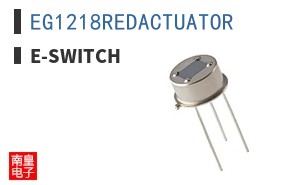EG1218REDACTUATOR