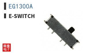 EG1300A