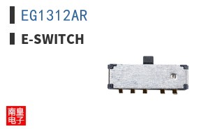 EG1312AR