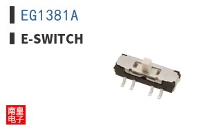 EG1381A