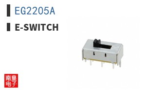 EG2205A