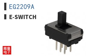 EG2209A