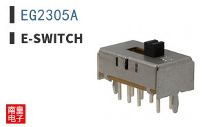 EG2305A