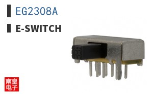 EG2308A
