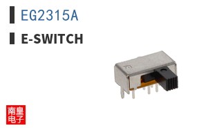 EG2315A