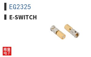 EG2325
