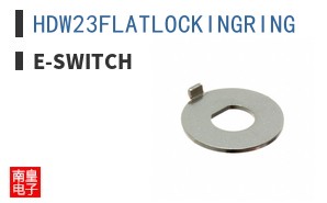 HDW23FLATLOCKINGRING