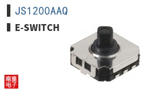 JS1200AAQ