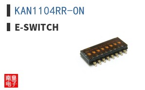 KAN1104RR-ON