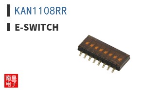 KAN1108RR