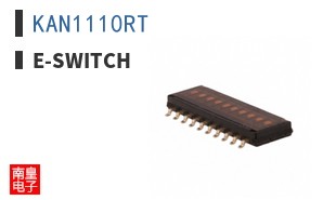 KAN1110RT