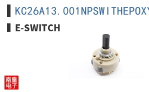 KC26A13.001NPSWITHEPOXY