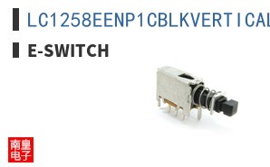 LC1258EENP1CBLKVERTICAL