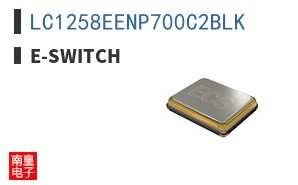 LC1258EENP700C2BLK